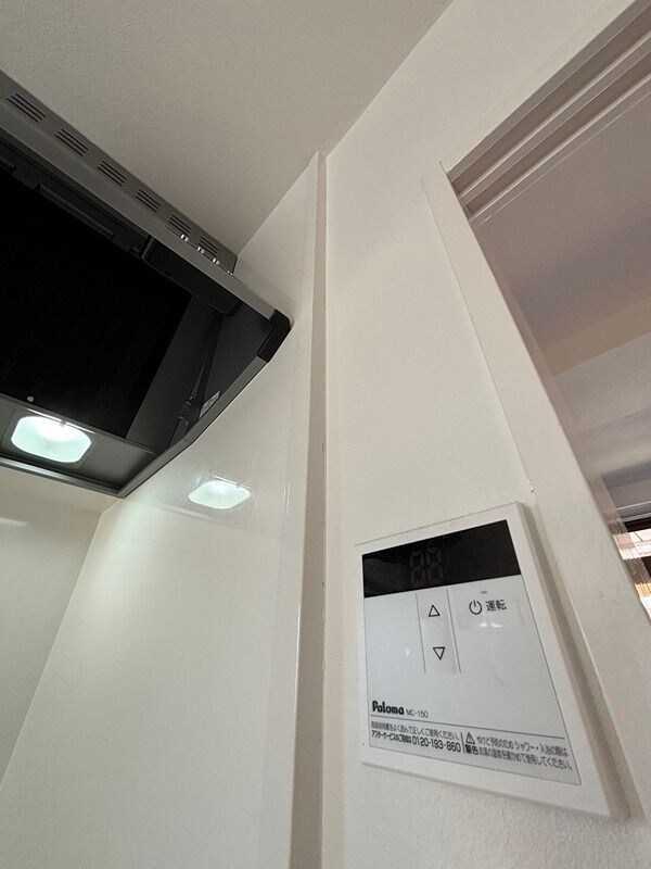 グランベガ緑地公園の物件内観写真