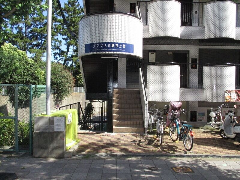グランベガ緑地公園の物件内観写真