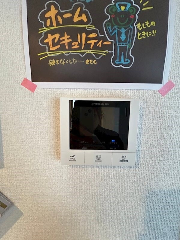 アーバンヒルズの物件内観写真