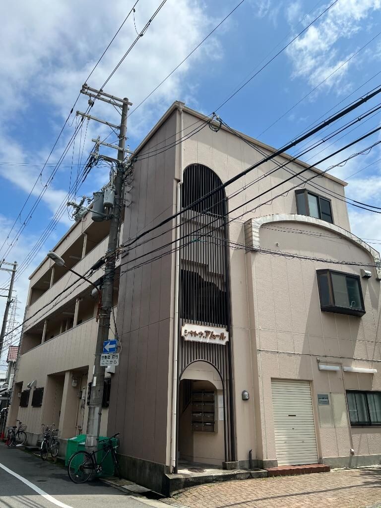 シャトーアムールの物件外観写真