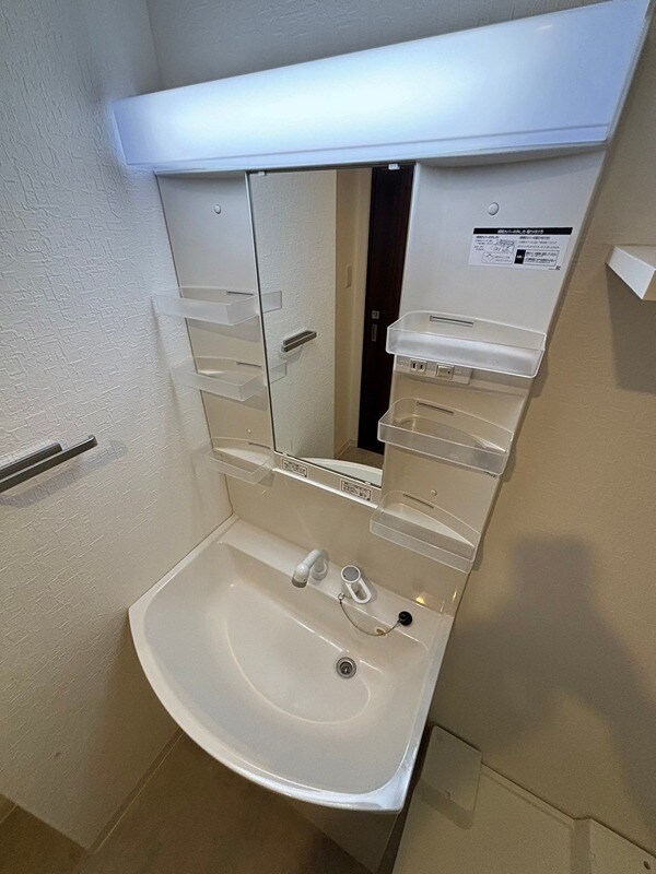 サンシティーグランデIIの物件内観写真