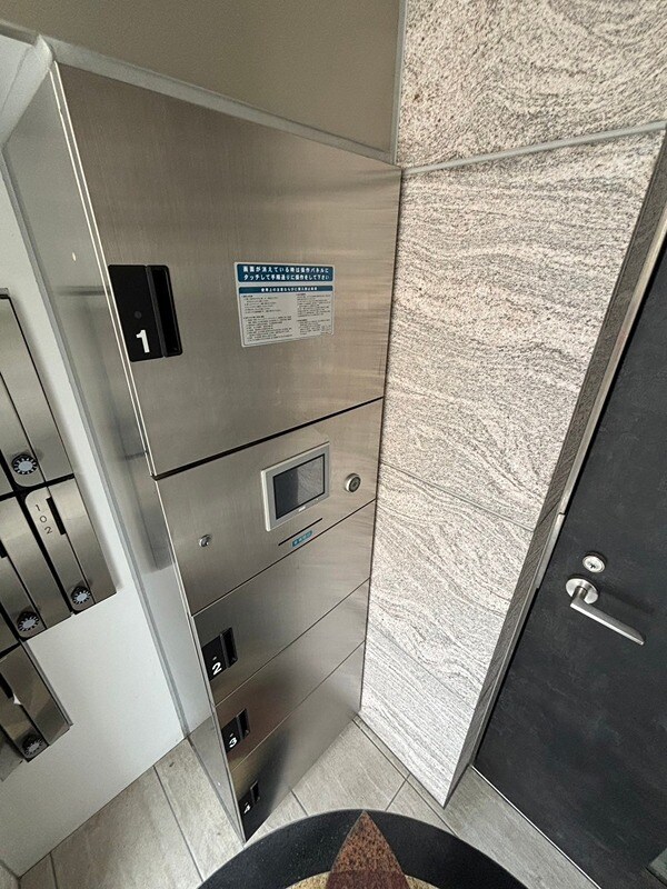 サンシティーグランデIIの物件内観写真