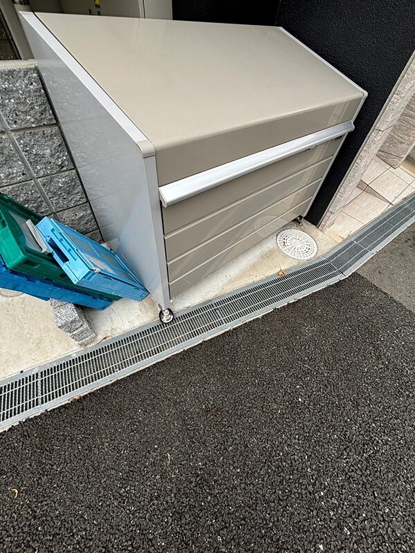 サンシティーグランデIIの物件内観写真