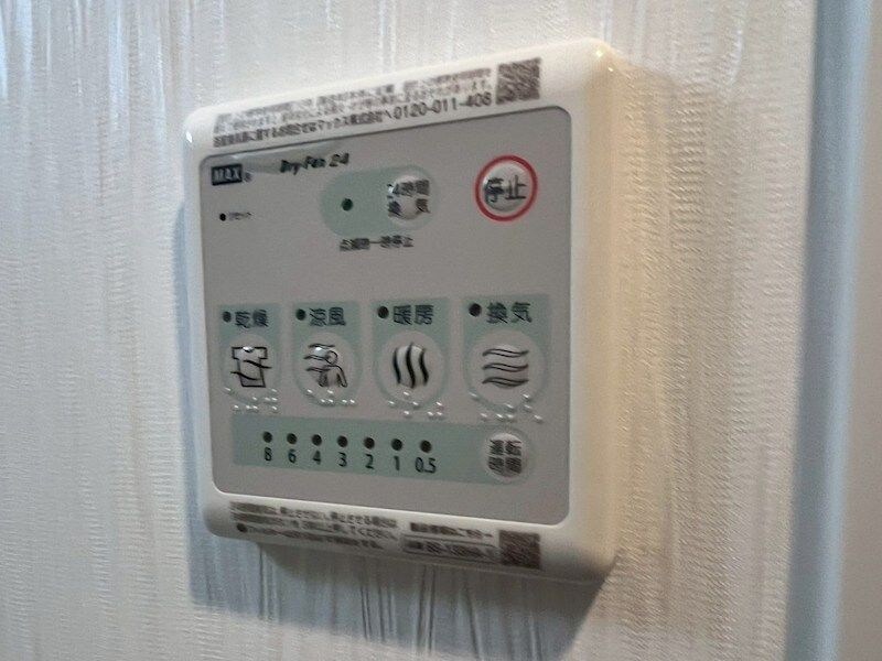 プレジオ三国ASIANの物件内観写真