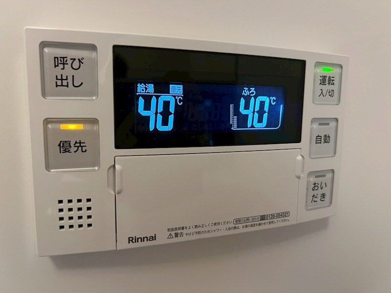 プレジオ三国ASIANの物件内観写真