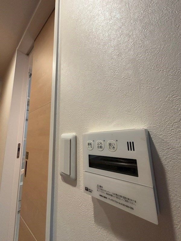 アーバネックス豊中の物件内観写真