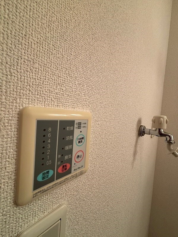 メゾン北杭瀬の物件内観写真