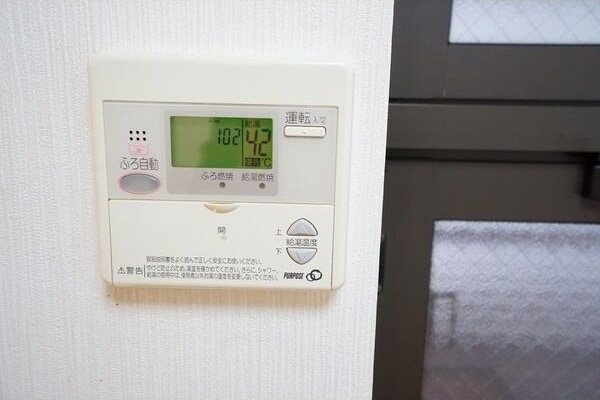 ラメゾンパルティールの物件内観写真