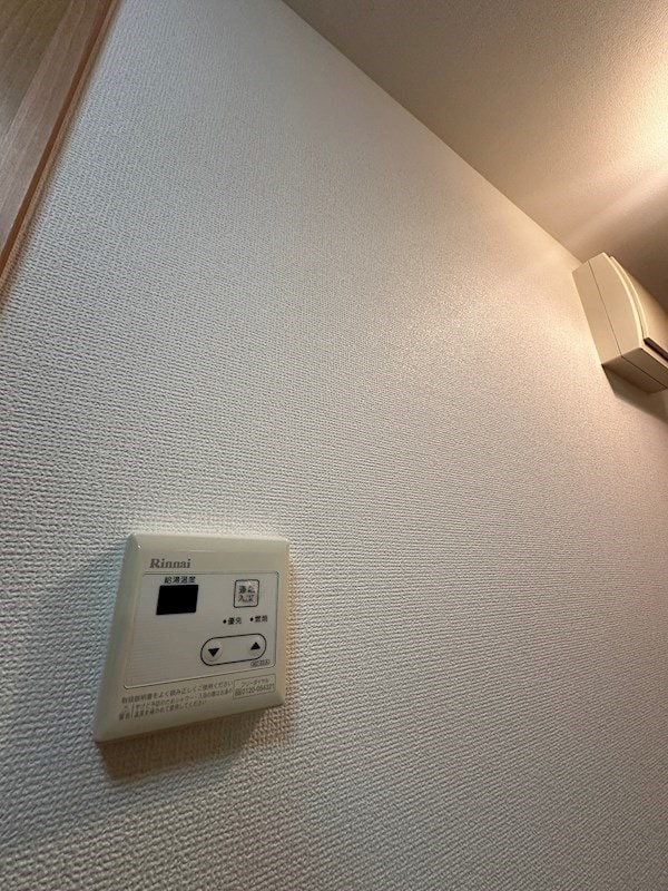 サンシャリテ向丘Ａ棟の物件内観写真