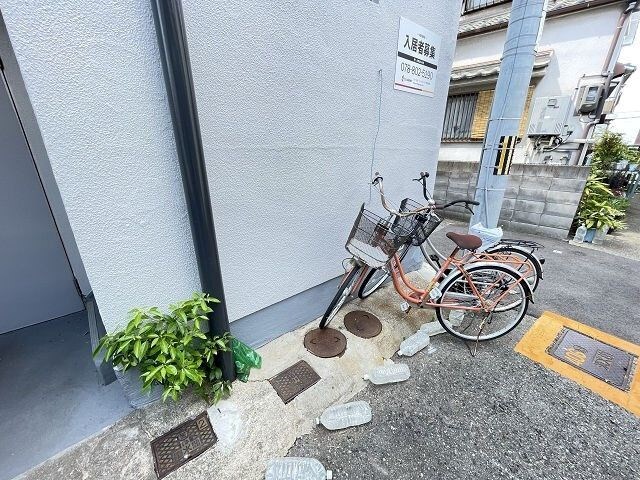 大物駅 徒歩14分 2階の物件内観写真