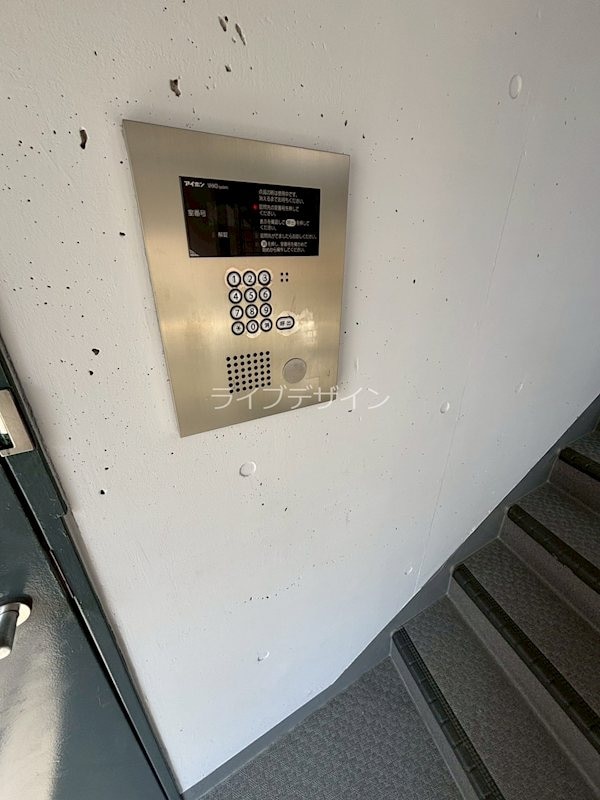 ノアムール・セイキの物件内観写真