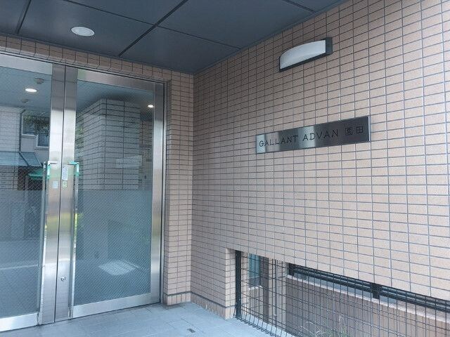 園田駅 徒歩9分 2階の物件内観写真