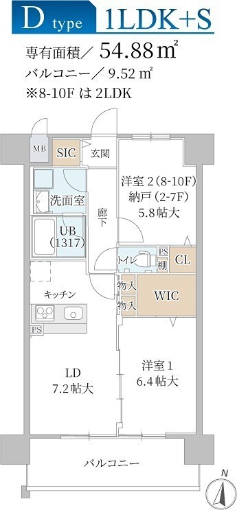 十三駅 徒歩10分 2階の物件間取画像