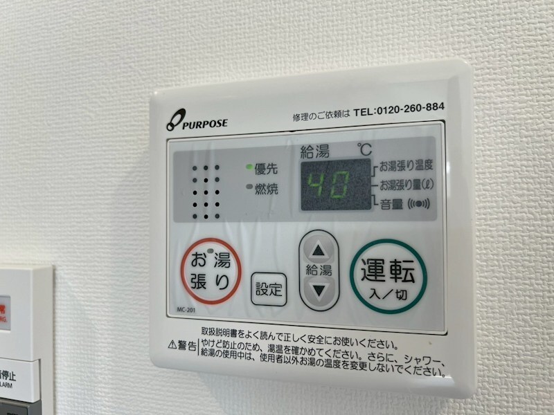 コンフォリア・リヴ新大阪西宮原ソルテラスの物件内観写真