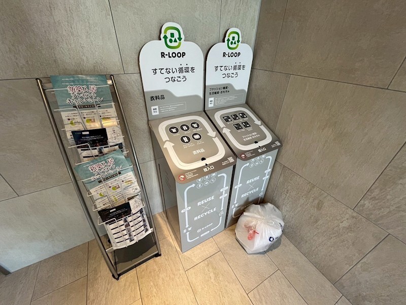 コンフォリア・リヴ新大阪西宮原ソルテラスの物件内観写真