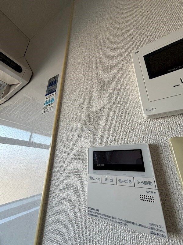 千成パークハイツアベの物件内観写真