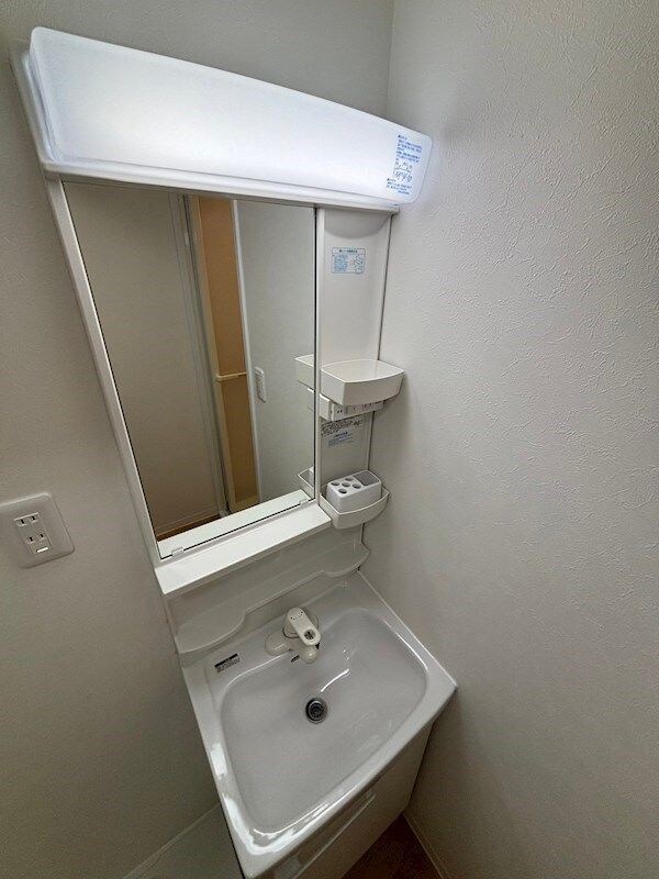 内藤マンションの物件内観写真