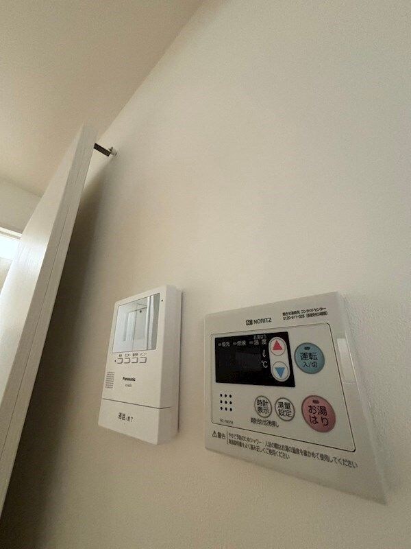 内藤マンションの物件内観写真