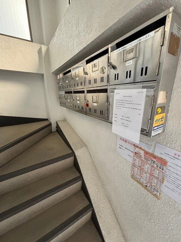 内藤マンションの物件内観写真