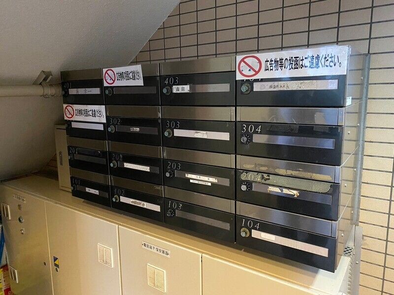 JP伊丹レジデンスの物件内観写真