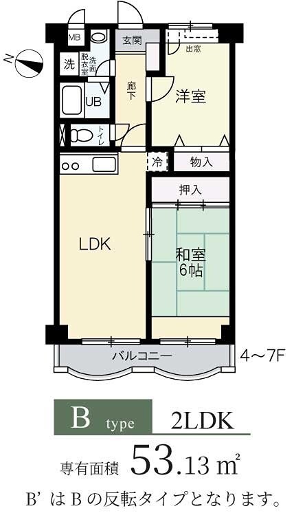 十三駅 徒歩10分 2階の物件間取画像