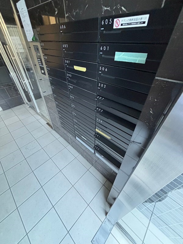 エクセル服部の物件内観写真