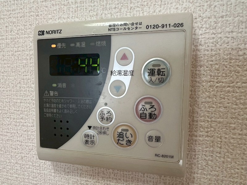 ＡＬＢＡ　Ｊ・Ｋの物件内観写真