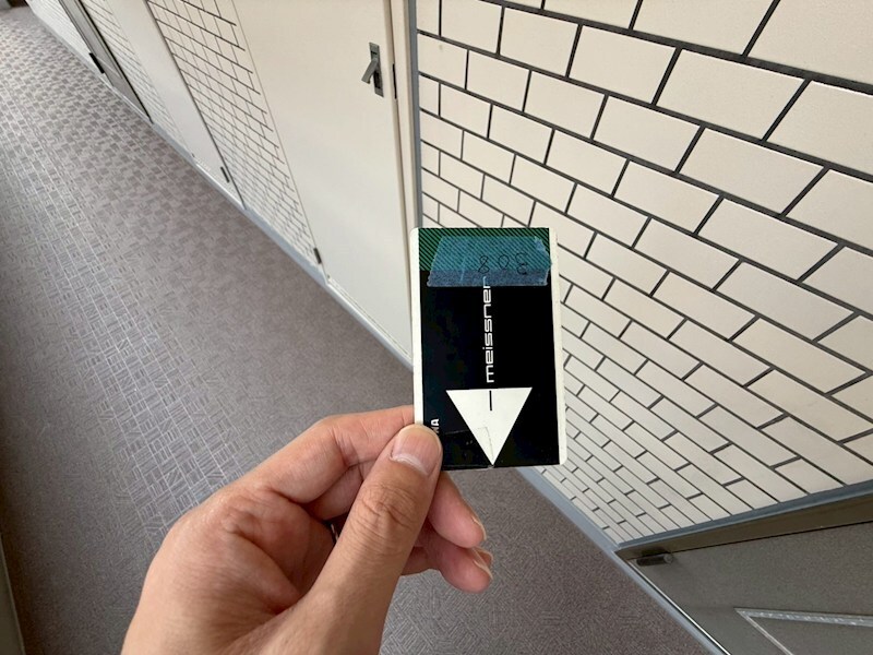 ビューハイツ・プリムラの物件内観写真