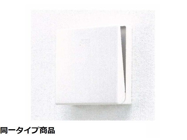 トゥジーテの物件内観写真