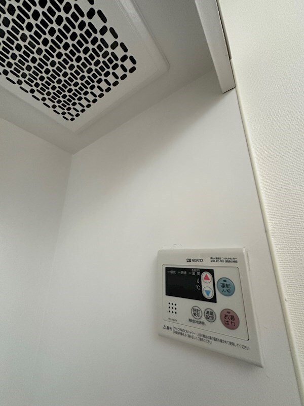 ハイツ岡町北の物件内観写真