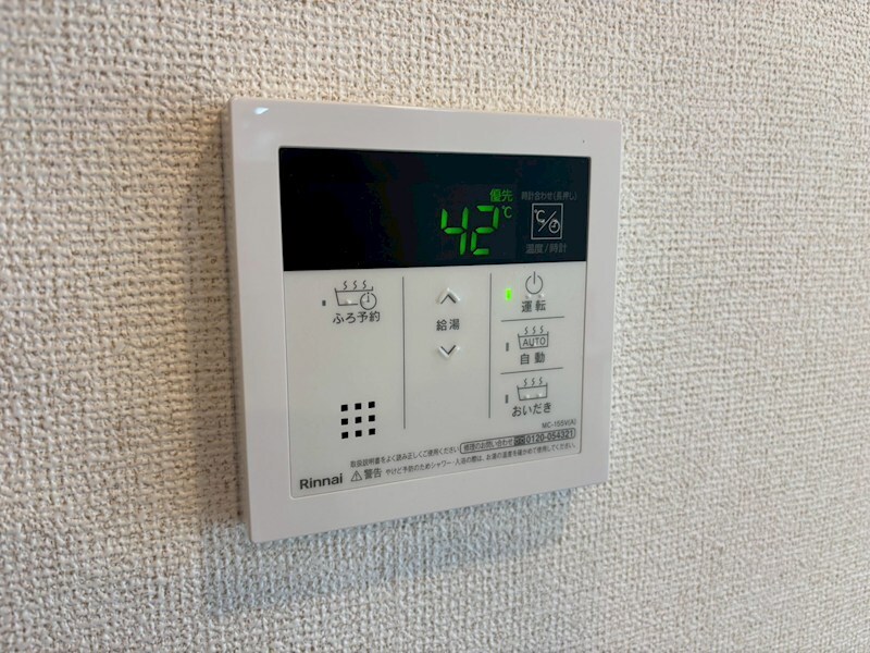 グラシス池尻の物件内観写真