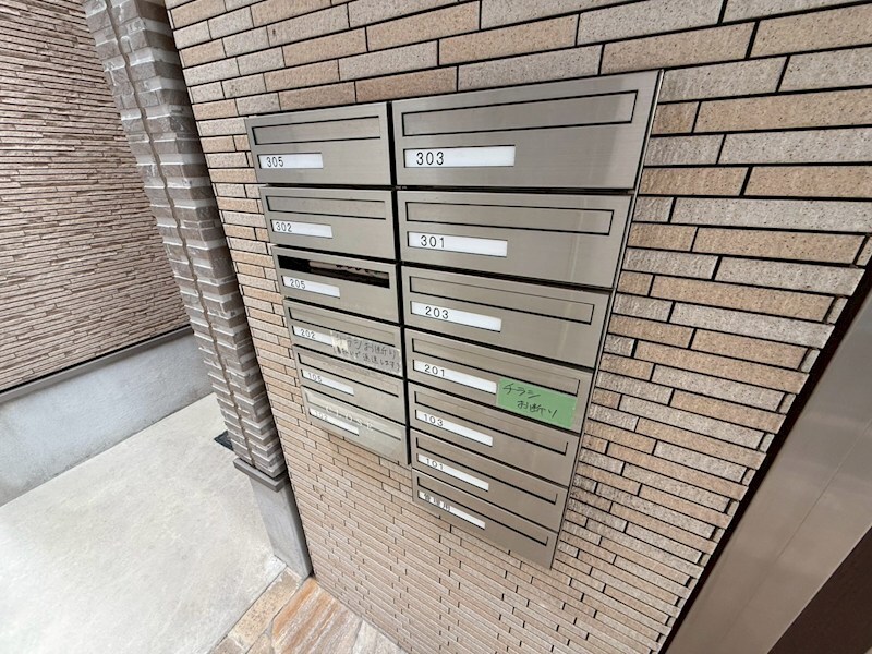 フジパレス尼崎西難波II番館の物件内観写真