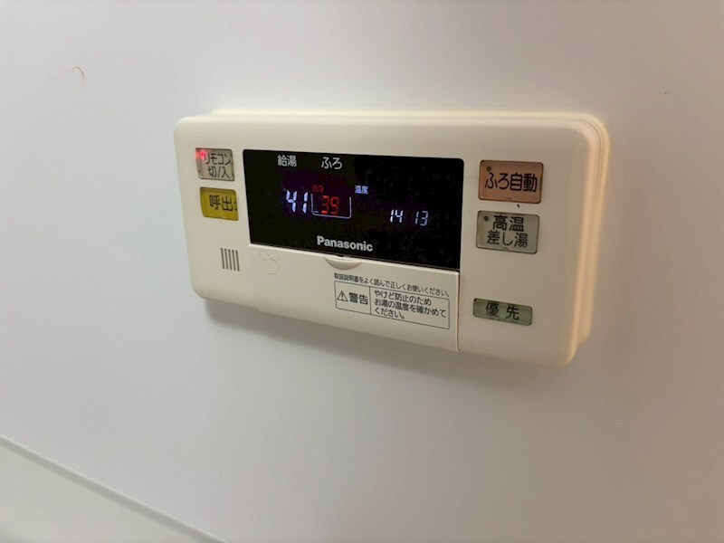 グランコート塚口の物件内観写真