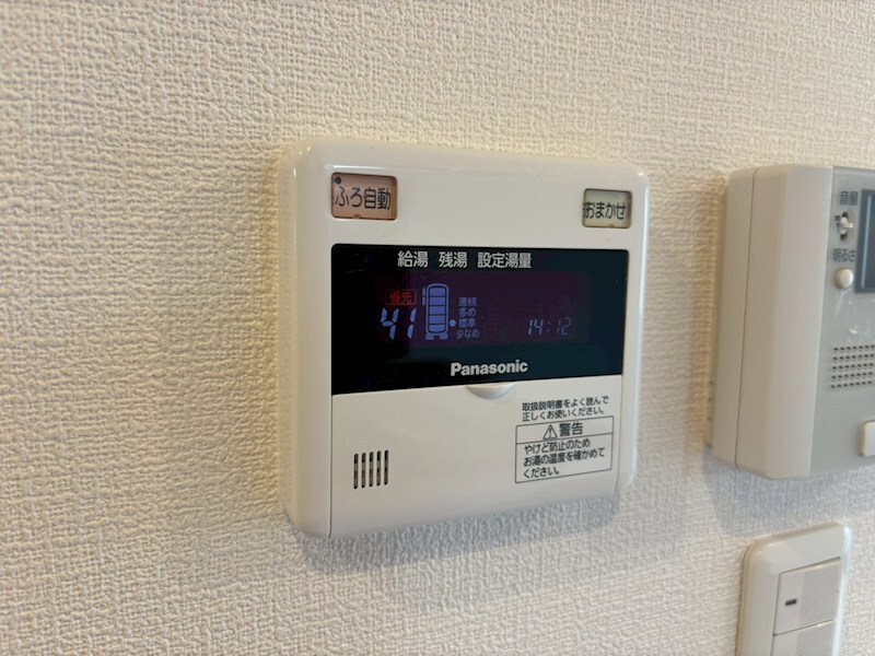 グランコート塚口の物件内観写真