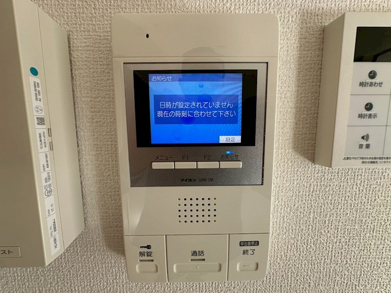 Storch Burgの物件内観写真