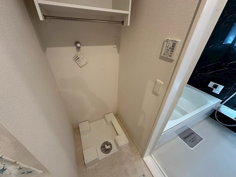 Storch Burgの物件内観写真