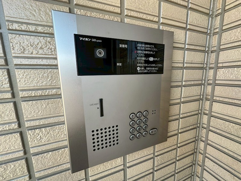 Lothlorienの物件内観写真