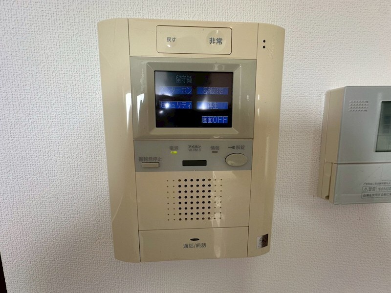 Lothlorienの物件内観写真