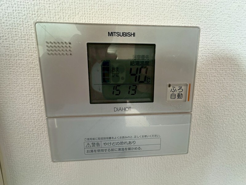 Lothlorienの物件内観写真