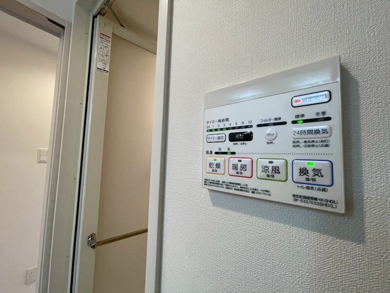 ガーデンクォーツ摂津正雀の物件内観写真