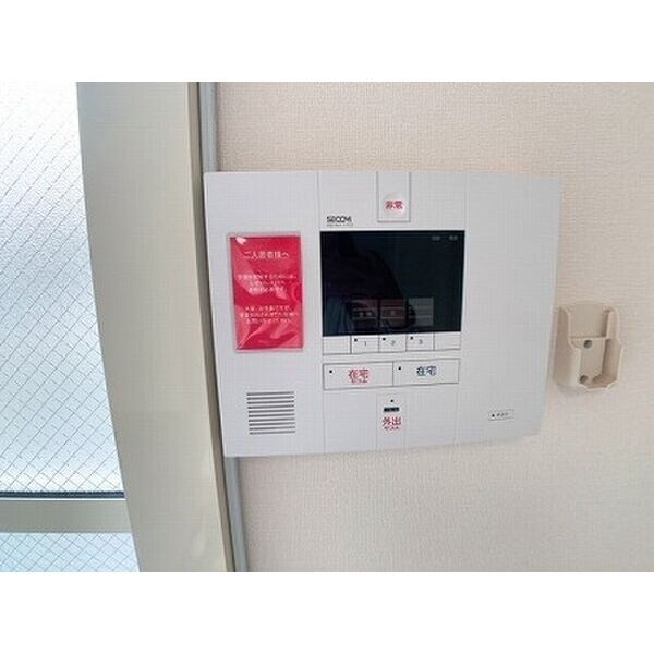 レオパレスTSUKIJIの物件内観写真