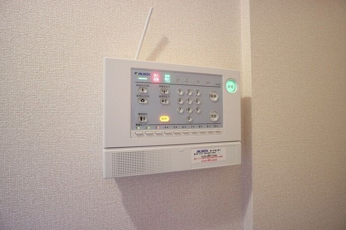 アイリスの物件内観写真