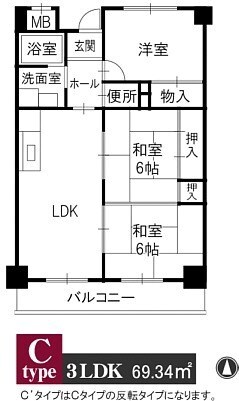 ハイム　ヤノウの物件間取画像