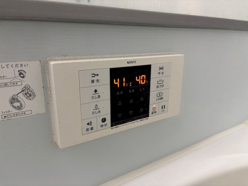 フローリッシュの物件内観写真