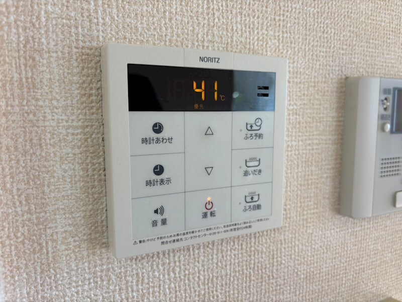 フローリッシュの物件内観写真