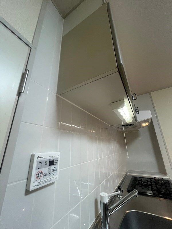 シャトー柴原の物件内観写真