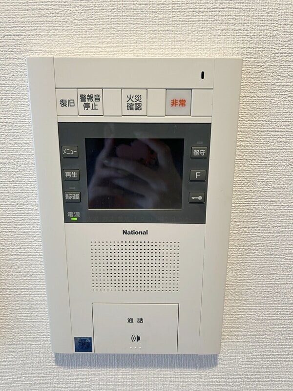 ザ・千里タワーの物件内観写真