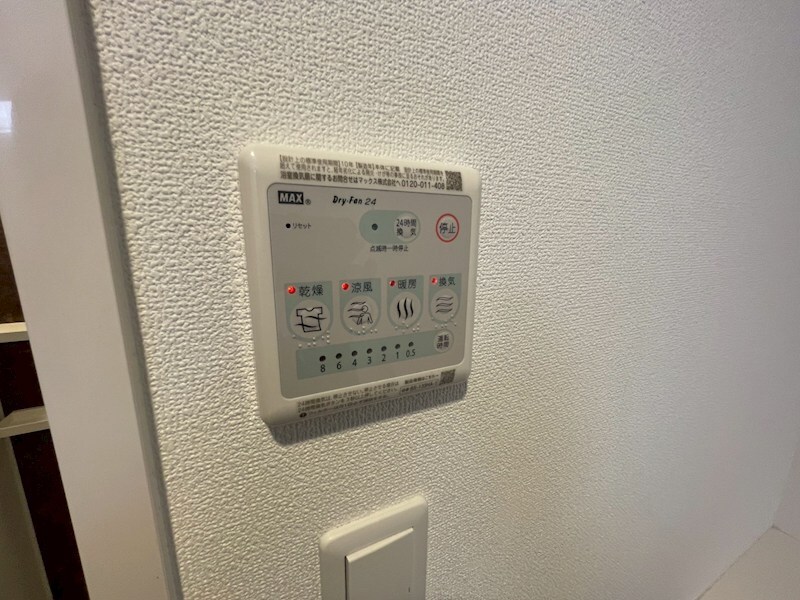 スプランディッドVIIの物件内観写真