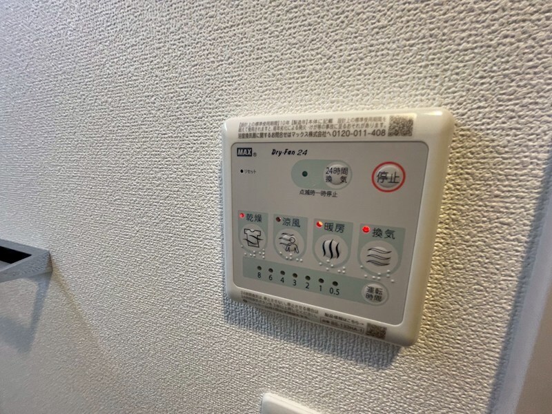 スプランディッドVIIの物件内観写真