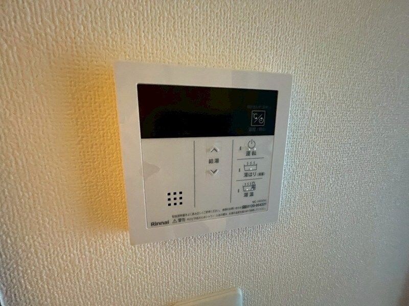 スプランディッドVIIの物件内観写真